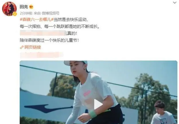 QQ截圖20230309171825.png