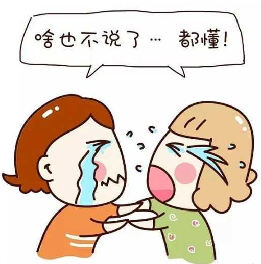 QQ截圖20230309173313.png