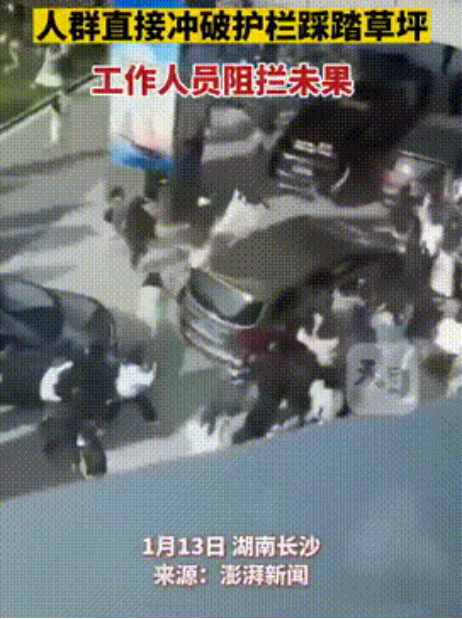 微信圖片_20230130112921.gif