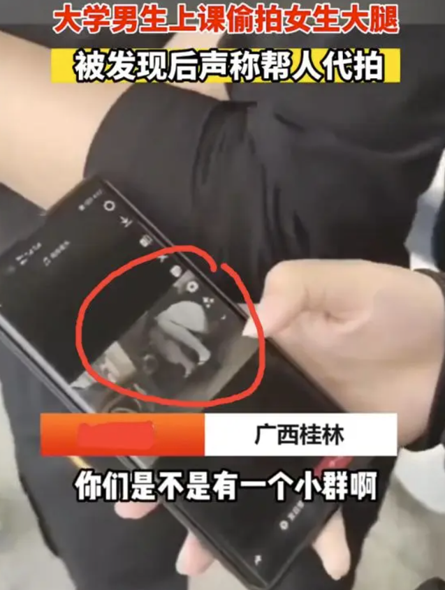 QQ截圖20230324151459.png