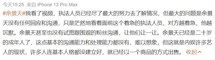 微信圖片_20230130143553.jpg