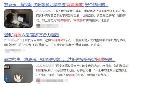 微信圖片_20221106154317.jpg