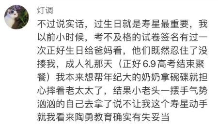 640 (1).png