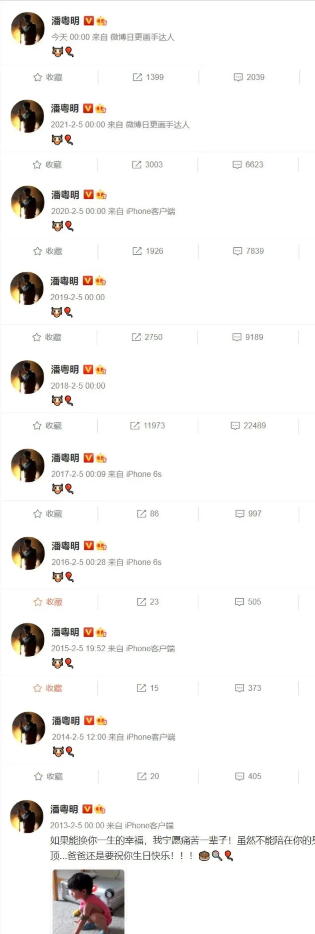 微信圖片_20230205100405.jpg