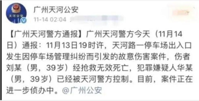 微信圖片_20220723152630.png