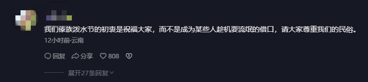 640 (9).png