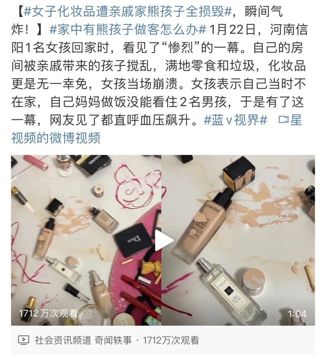 微信圖片_20230326142542.jpg