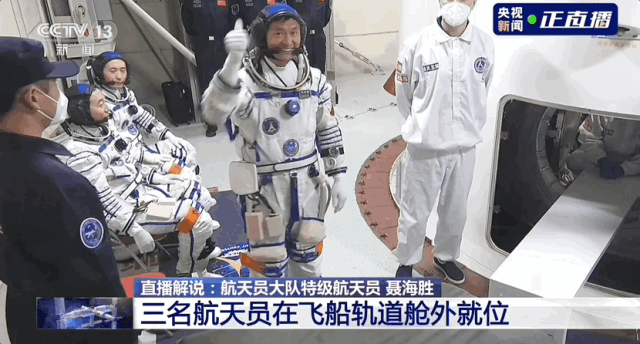 微信圖片_20230604154532.gif