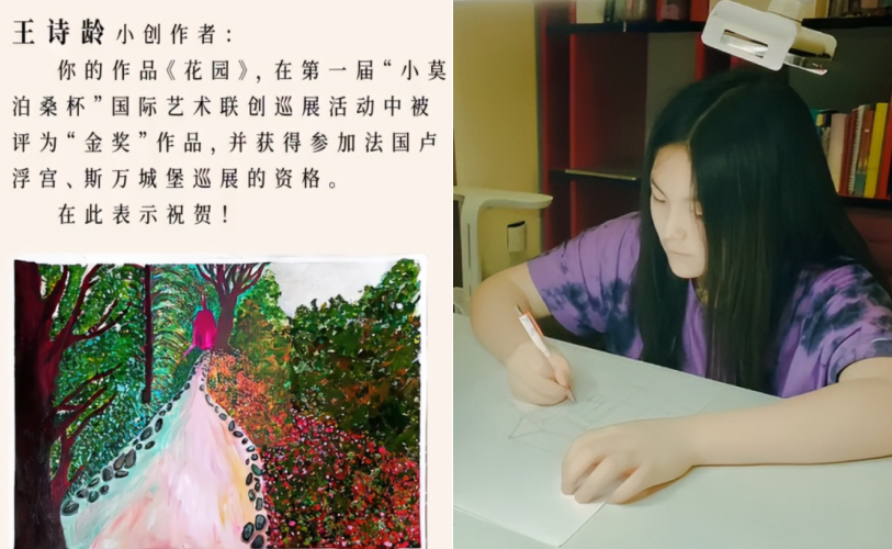 f2945054f9444fe7a48421e9fa48c5a7_noop.png