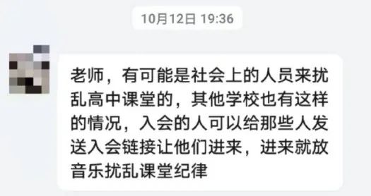 微信圖片_20221106143622.jpg
