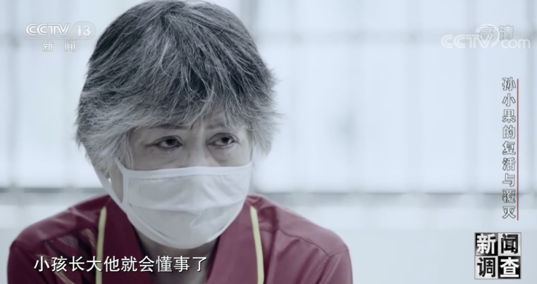 微信圖片_20230410163947.png