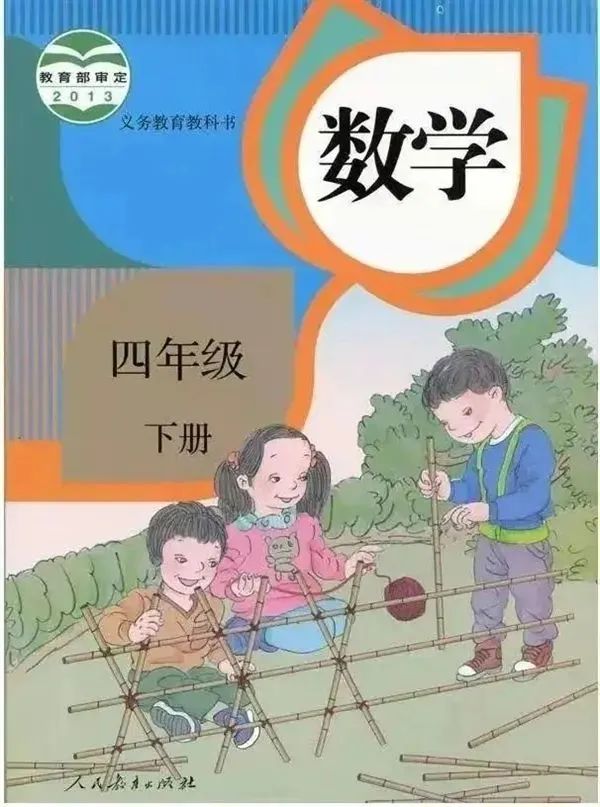 微信圖片_20230219154708.jpg