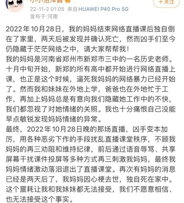 微信圖片_20221106140007.jpg