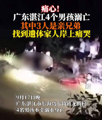 微信圖片_20230922085304.png