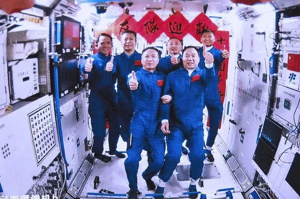 微信圖片_20230604142151.jpg