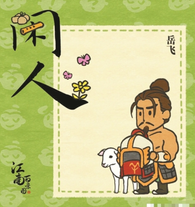 微信圖片_20220830113744.png
