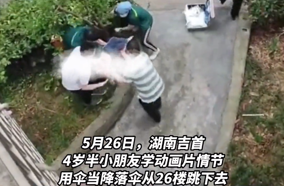 640 (2).png