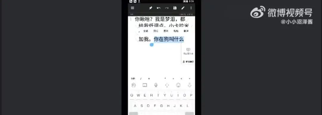 微信圖片_20221106141852.jpg