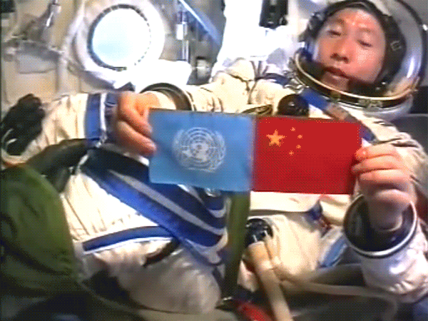 微信截圖_20230607171250.png
