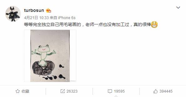 微信圖片_20230402100826.png