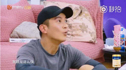15276600624368b7affcb32_noop.gif