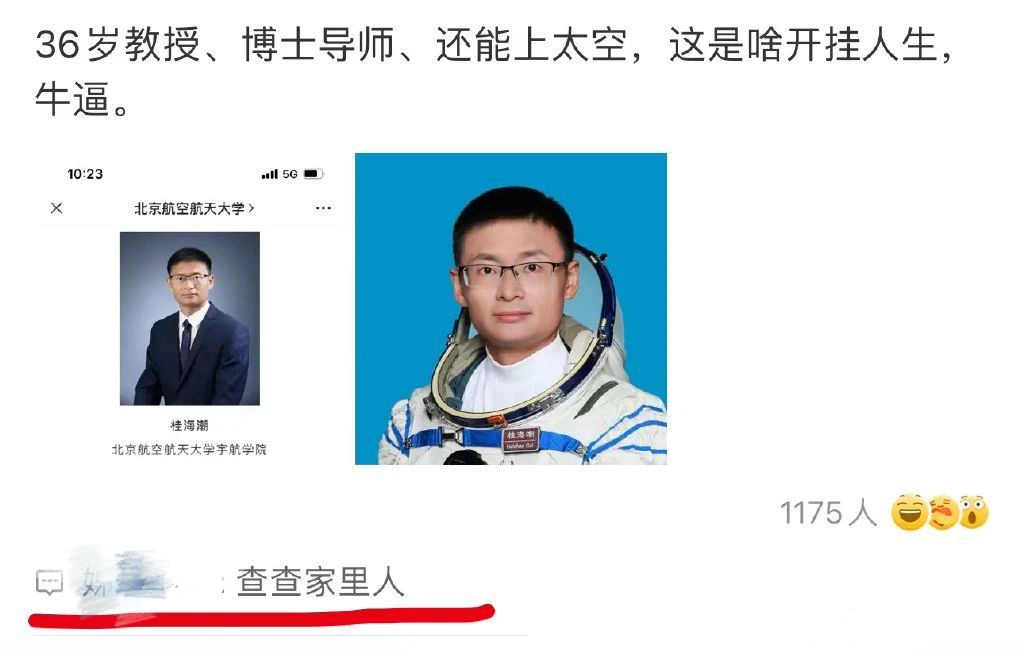 微信圖片_20230604113131.jpg