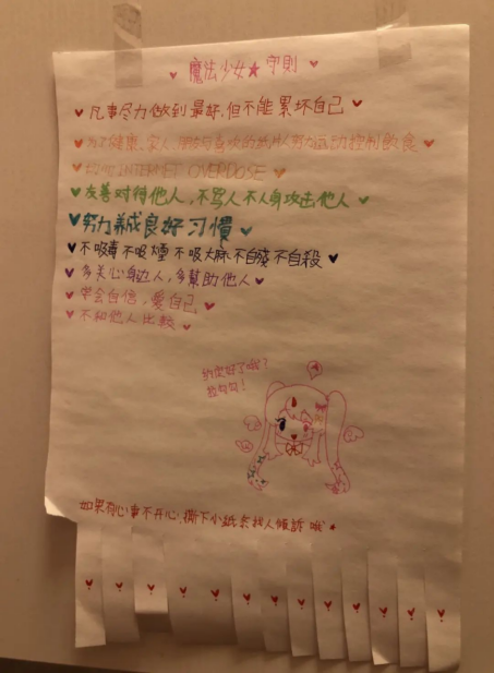 微信圖片_20221106160522.png