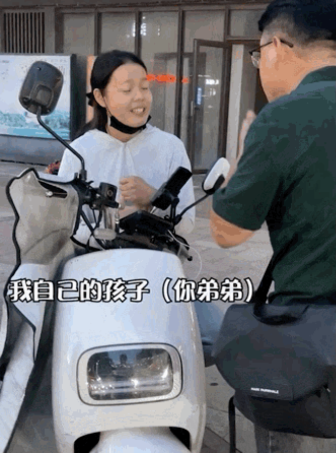 微信圖片_20220925115312.gif