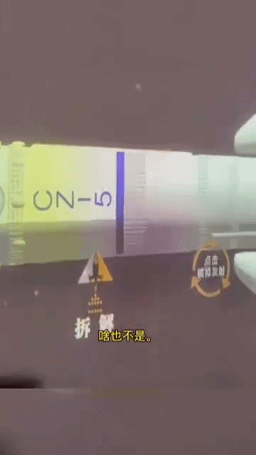 微信圖片_20220913120000.gif
