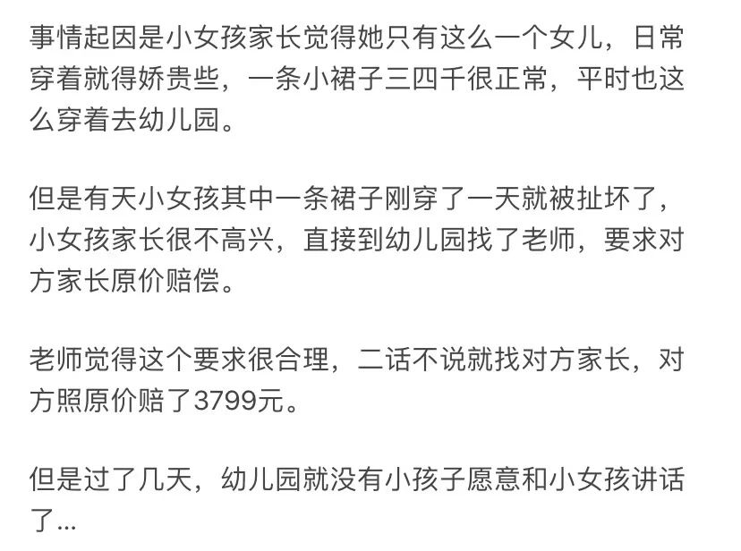 微信圖片_20220801112609.jpg
