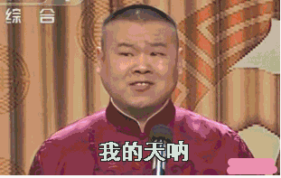 8e14e50cf9d5e1894331a299cad52d40.gif