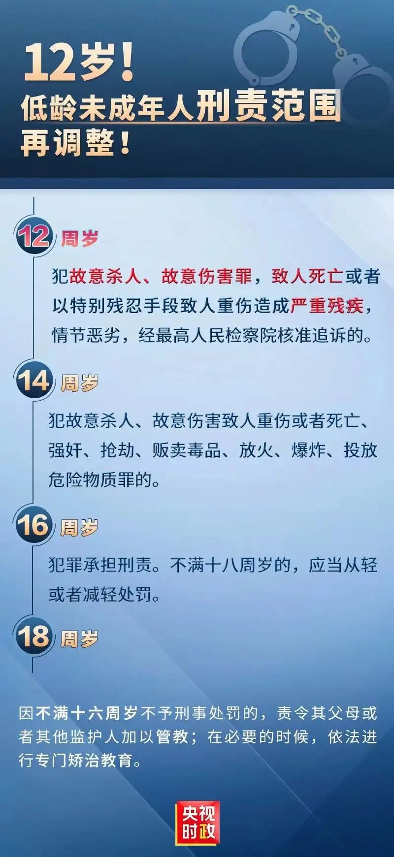 微信圖片_20220813162243.jpg