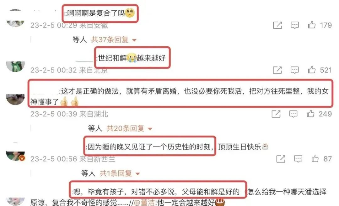微信圖片_20230205110752.jpg