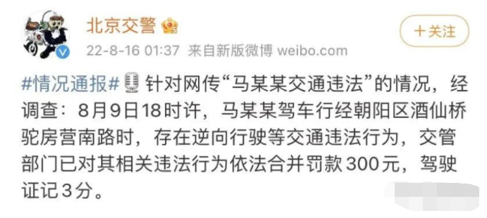 QQ截圖20220819165401.png