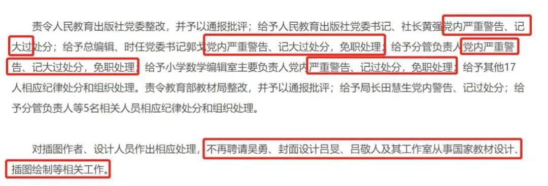 微信圖片_20230219154216.png