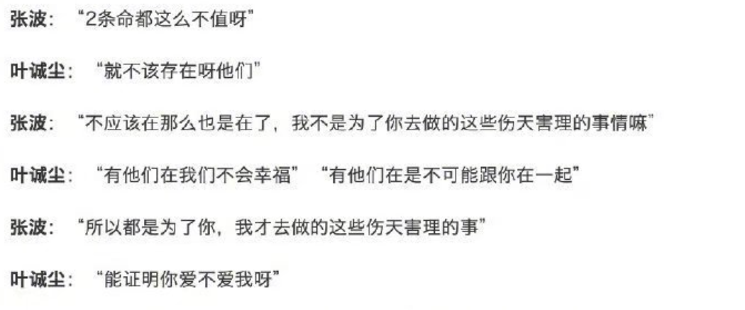 微信圖片_20230410112327.png