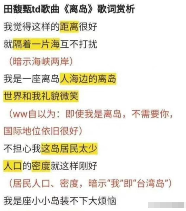 QQ截圖20220823153138.png