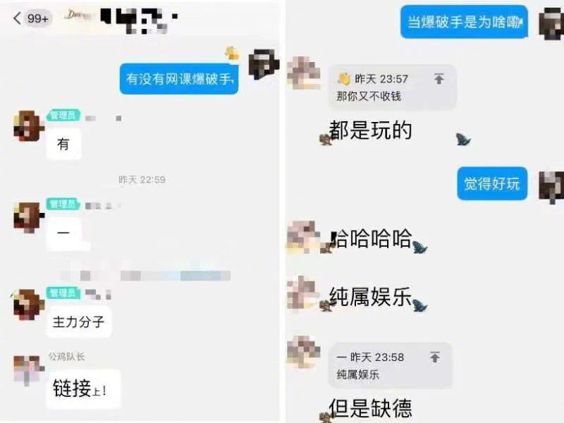 0088k7xjgy1h7u9uzrthej30m80go0tu.jpg