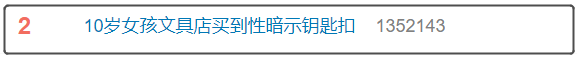 微信圖片_20230219144024.png