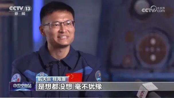 微信圖片_20230604145612.jpg