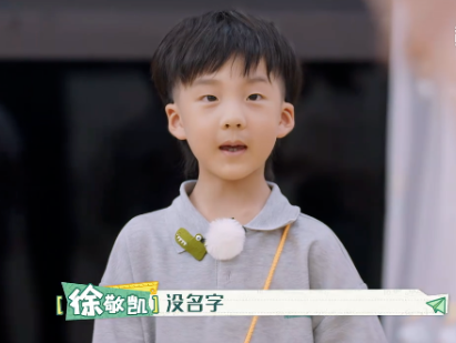 QQ截圖20220911175702.png