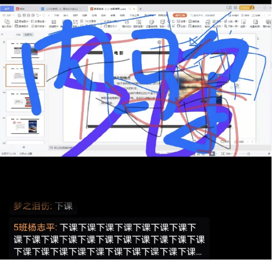 微信圖片_20221106154921.png