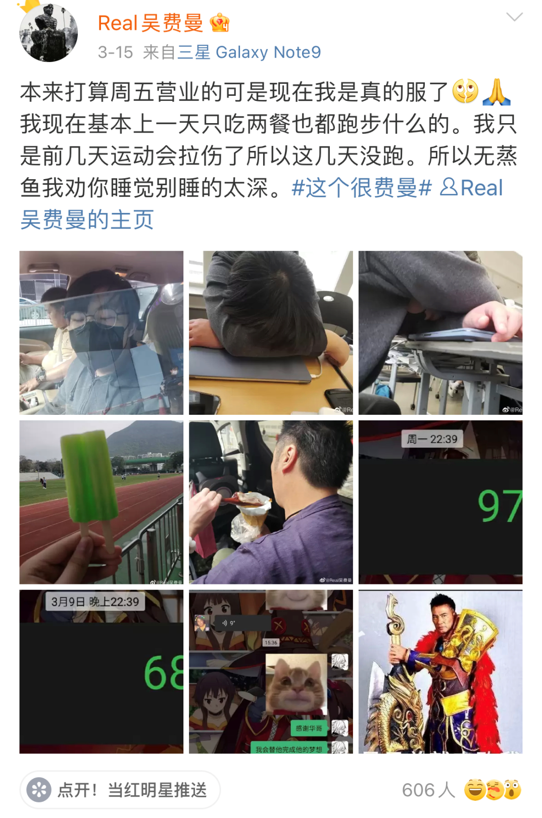 微信圖片_20230328110833.png