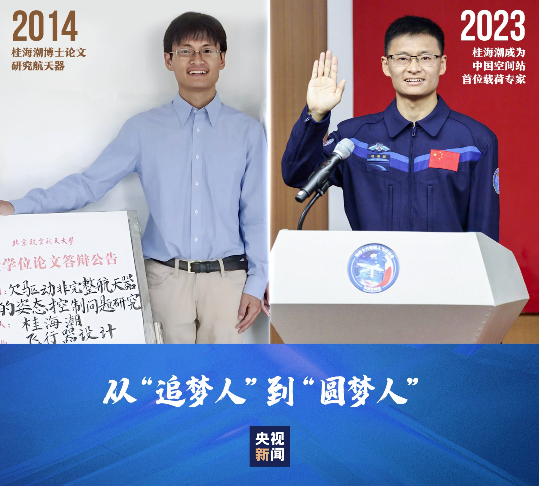 微信圖片_20230604112241.png