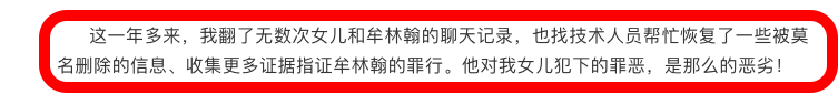 微信圖片_20230618145632.png