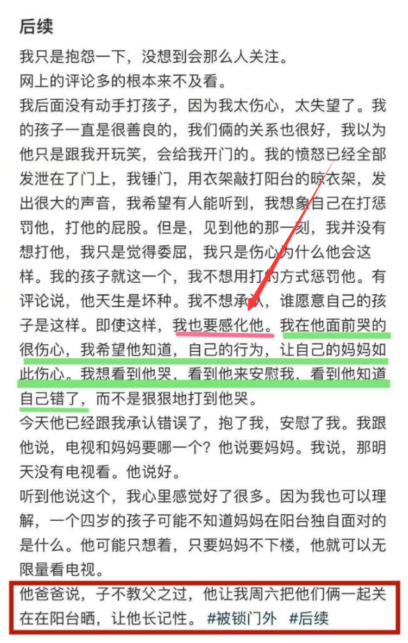 QQ截圖20220827170921.png
