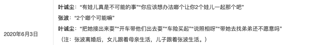 微信圖片_20230410093820.png