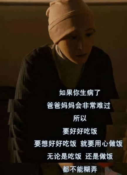 QQ截圖20221024145326.png