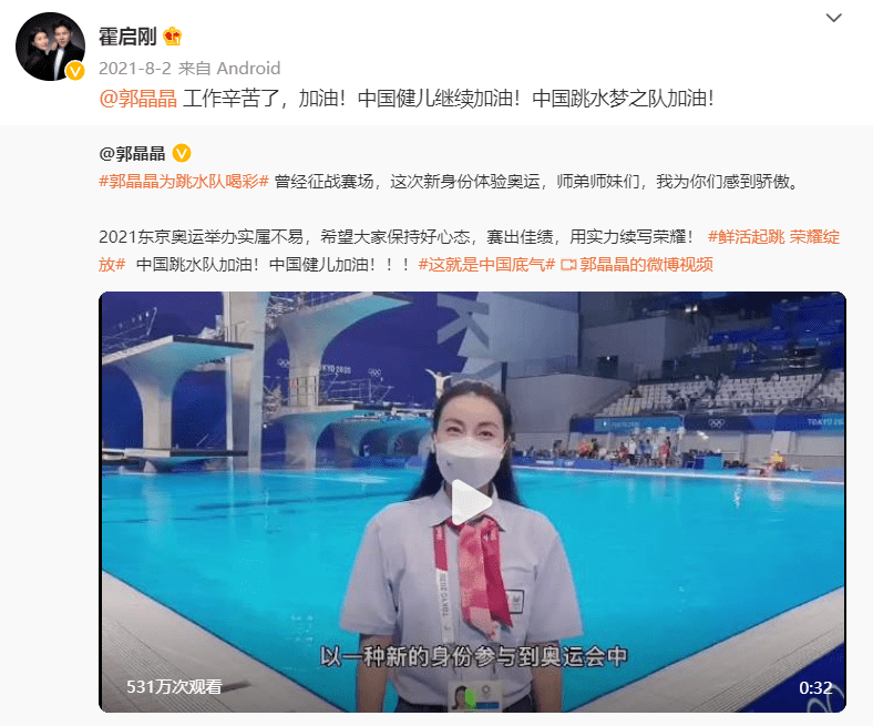 d434a0e0a79c4ee4a82805d292875340.png