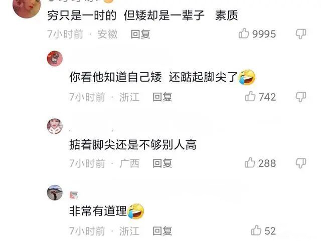 微信圖片_20220722112328.jpg